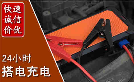 双清污水池抽污案例