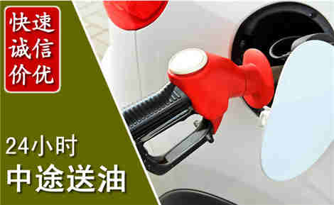 双清城市通下水