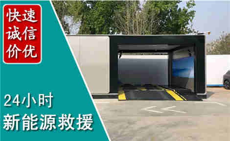 双清化粪池清理清掏